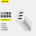 Essager USB Charger Travel Wall Adapter Safe Charging for Iphone15 14 EU Plug British Standard Hong Kong Version Charger